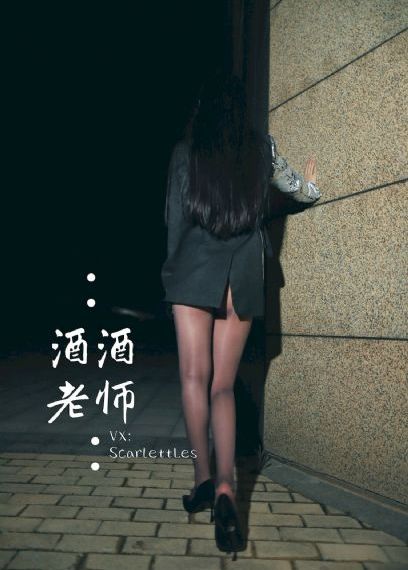 女生在上怎么动爽_BD国语在线播放