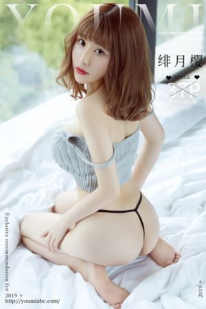 天天精品国产av九九久久久_1080在线观看视频