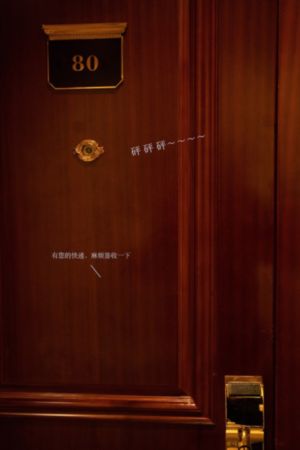 延禧攻略70集免费观看超清电视剧_剧情片完整在线观看
