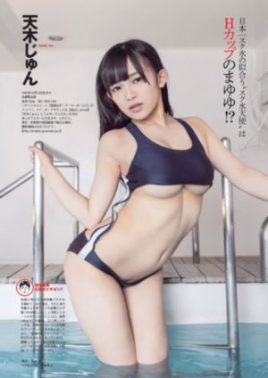 Xiao776论坛线路三_1080电影在线观看
