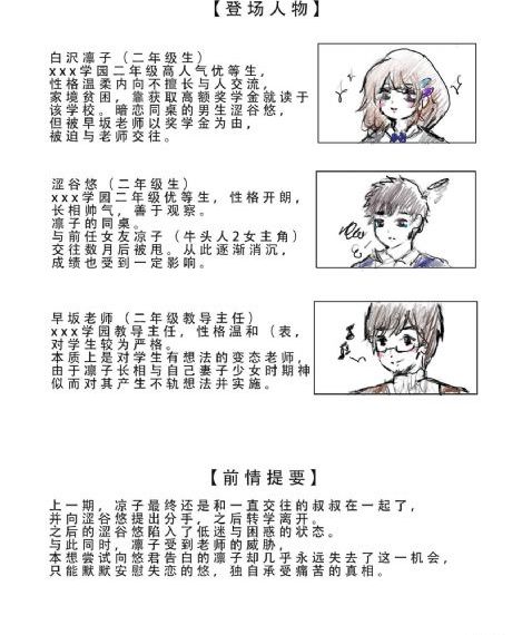 亚洲乱码少妇_国产剧电视剧在线观看
