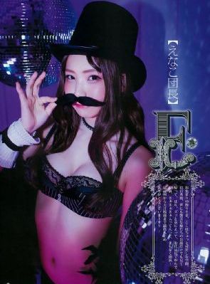 欧美97人人模人人爽人人喊_DVD电影免费在线