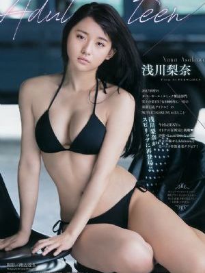 亚州乱码区_高清在线播放观看