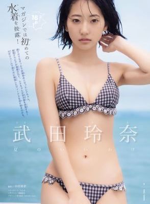 芒果核种多久才能结果_超清免费观看
